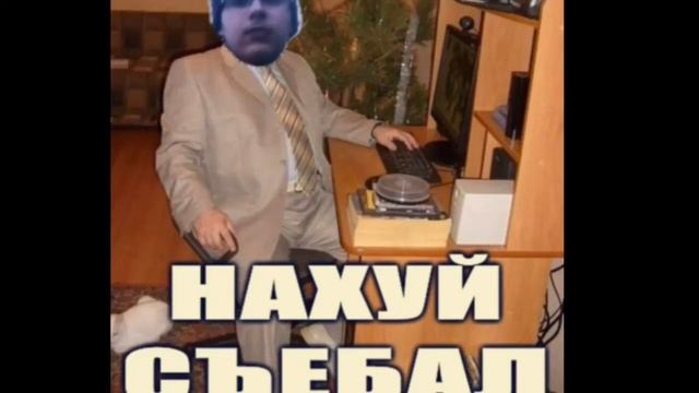 Завтра пятница