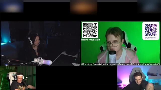 МАФАНЯ И КАША НА ПОДКАТАХ К ЛУНАКОМ У БУСТЕРА