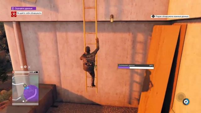 Стрим по Watch Dogs 2