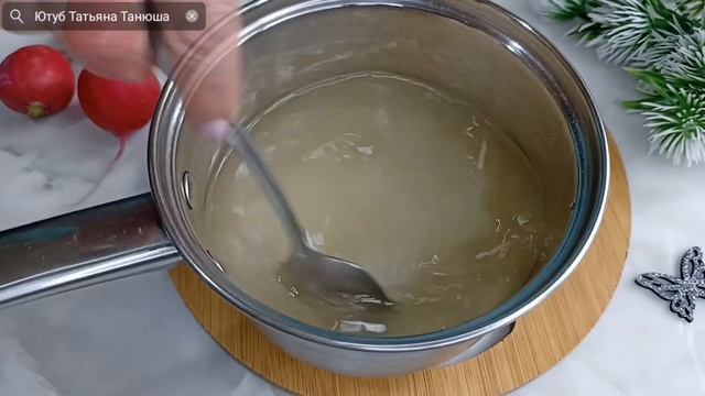 Закуска из редиски к мясу. Маринованный редис быстрог?