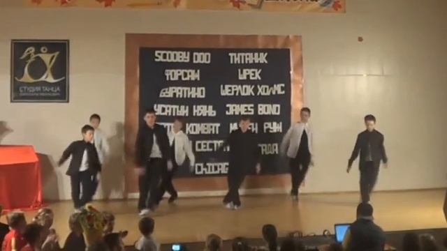 СТЕИ Бригада 