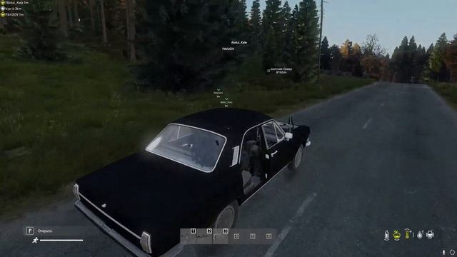 DayZ смешные моменты #1