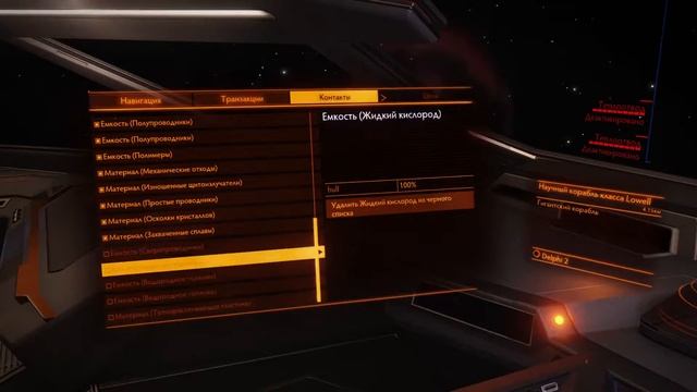 D861760a98df8a018b679b4461f20991