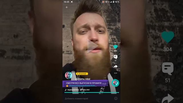 Смешные название часть 5😂😂😂😂