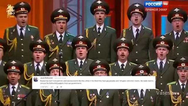 Как восхищаются русским духом не русские