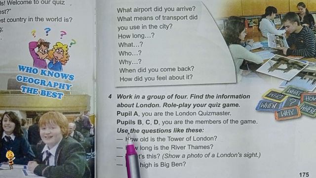 A7ba470938c9a0b90c5e47b564ec4973