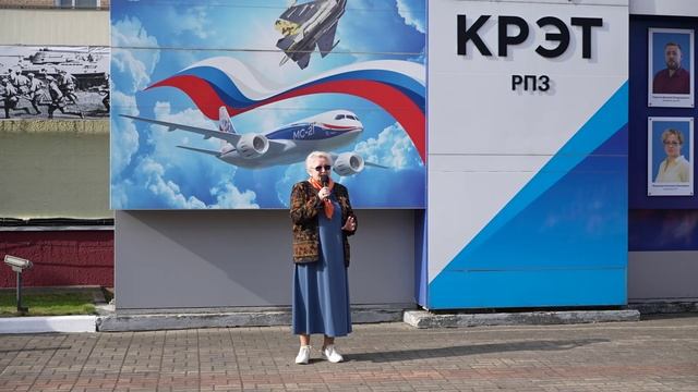 День победы 2025