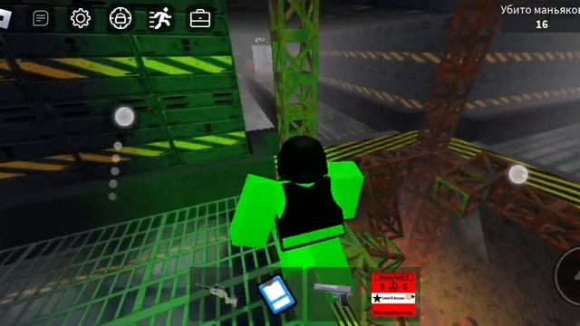 все оружие зона 51