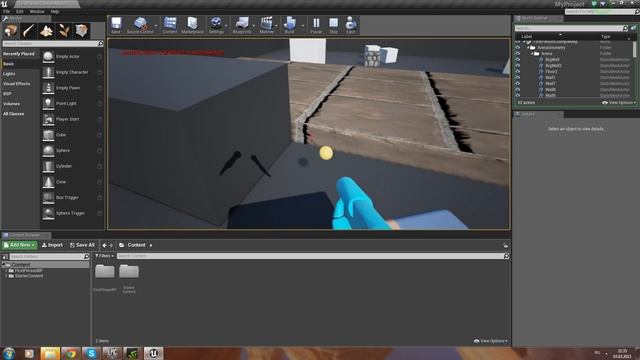 Игруха 1488. Часть 4