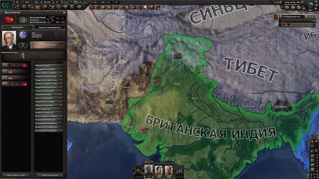 МОГОЛЬСКАЯ ИМПЕРИЯ ИЗ ИНДИИ В HOI4 || DLC Graveyard Of Empires || ВЫПУ