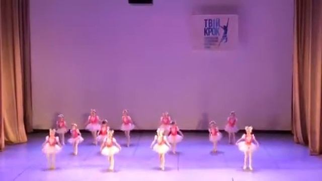 балетна студія 