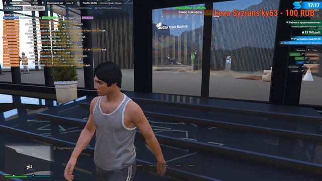 GTA 5 RPG  SMOTRArage RAGE:MP  Стрим    R ZONE GAME