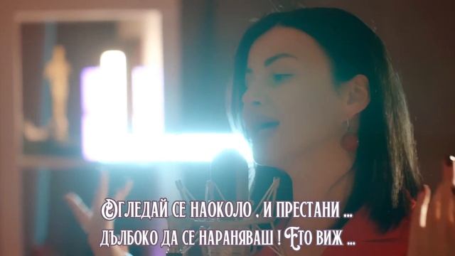 ТАМАРА КУТИДЗЕ - Розы красные (Бг Превод)