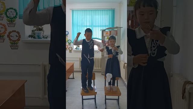 Зымыран ұшыру...