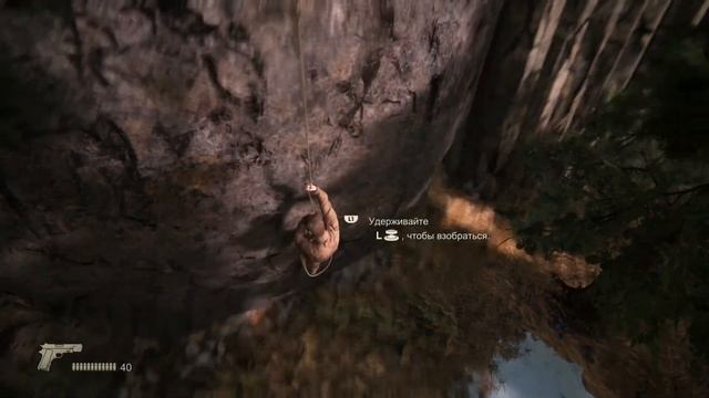 Uncharted 4: Путь вора - Прохождение #6. Шотландия