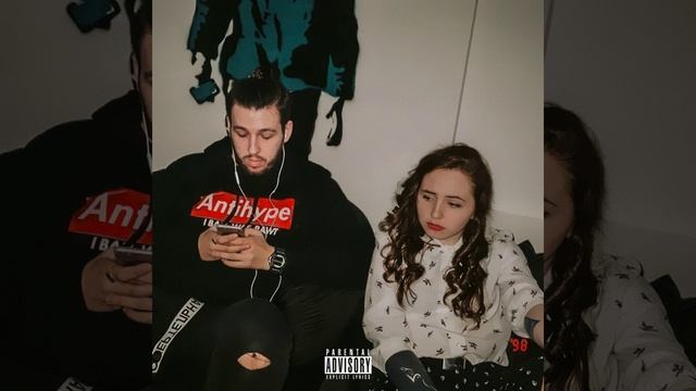 Каждый день