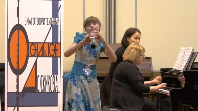 Шишкова Алиса (гобой) группа В