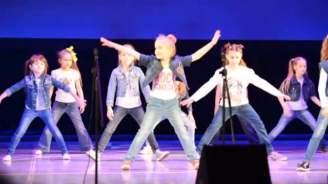 Выступление 