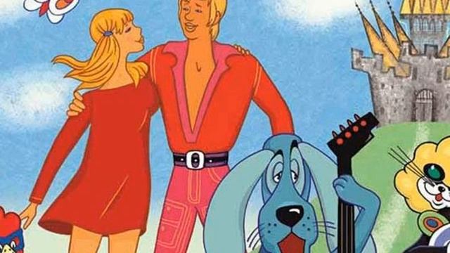 Gillia - Смех и радость мы приносим людям