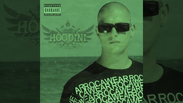 Горещо лято