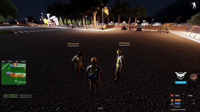 Зажигательные танцы