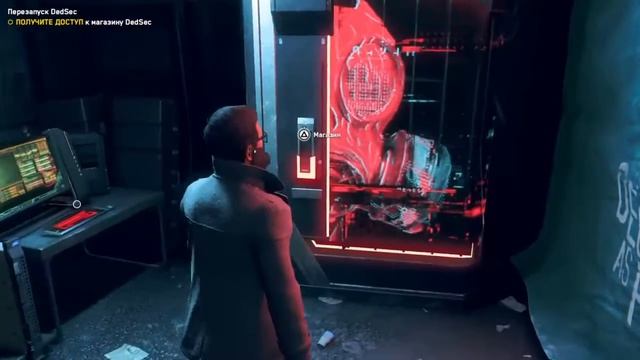 Стрим - Прохождение Watch Dogs Legion — Часть 1: Нулевой день [Ps4]