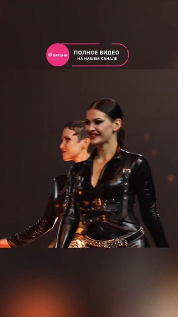 La Bouche - Be My Lover / Ретрофестиваль звёзд 90-х годов #mrpresident #группанана #labouche #snap