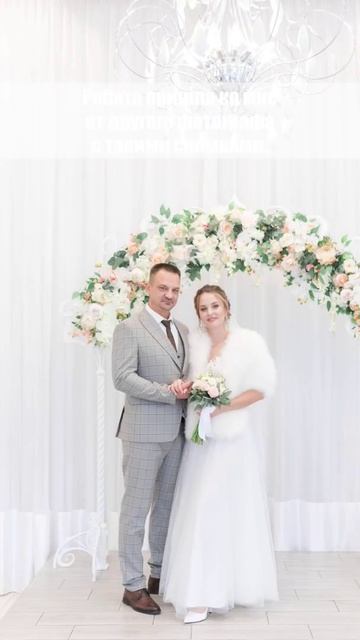 #фотографднепр #свадебныйфотографднепр #фотограф #юмор #свадьба #утроневесты #загс #фотографукраина