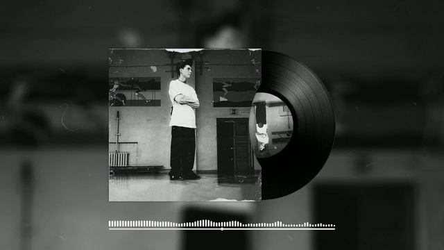 Леша Esvan - Пока тебя нет (Audio)