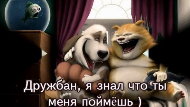 Аудио газета прикол