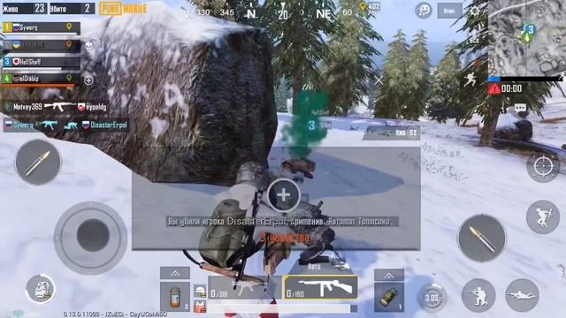 PUBG MOBILE 2# ИДЁМ В ТОП 1