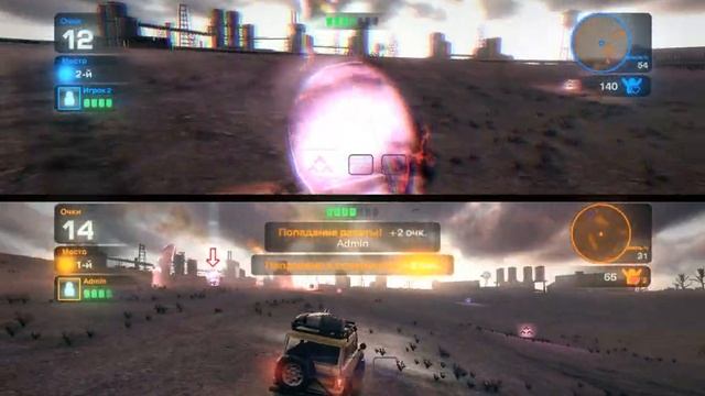 Blur-добився победи :)