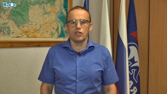 Поздравление с Днём ВМФ от главы округа Михаила Слепухина