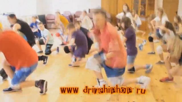 Танцевальный лагерь ДРАЙВ.Танцевальная школа Драйв (хип-хоп,уличные танцы)