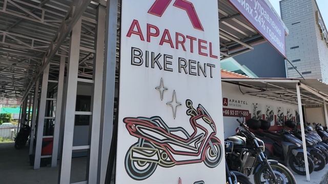 042c8ced84fc2993cf0ea702940387bb