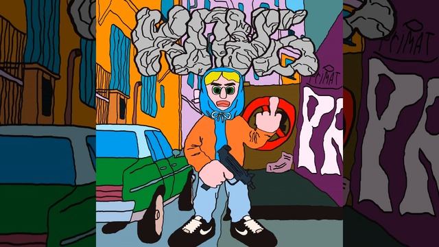 Медленный Клуб