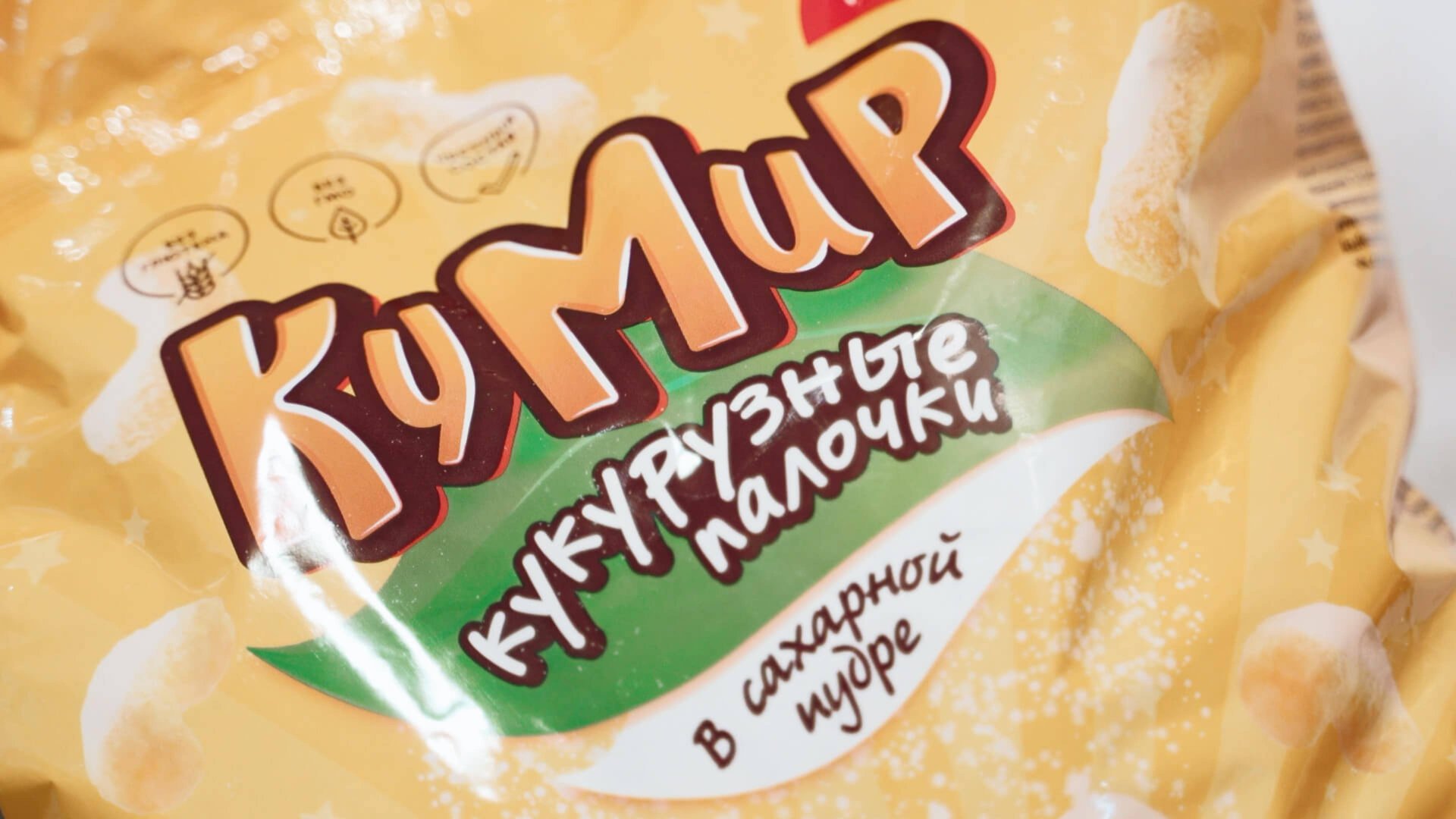 Производство — Фабрика Кукурузный мир