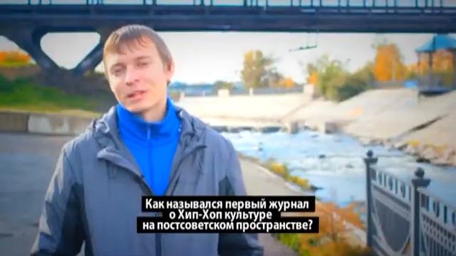 Молодежный Форум №46/2013