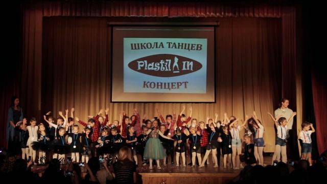 Финальная песня_Лия Мухутдинова_Концерт 