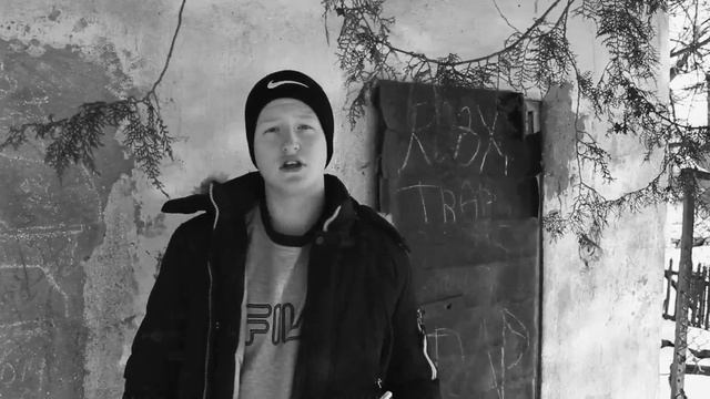 Артём Дамаскин «Дунул»