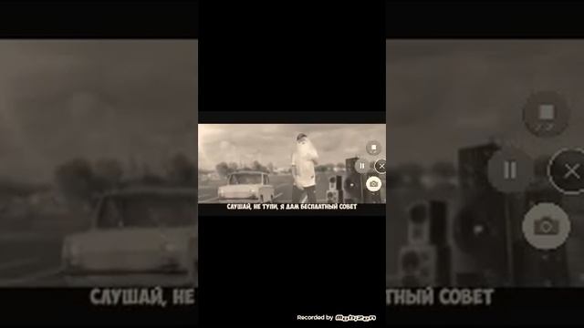 Хип хоп дед карта Next