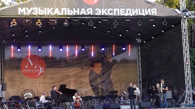 Алексей Айги и Ансамбль 4'33 - Petit Matin