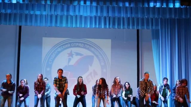 Выступление на посвящении Химфака АГУ