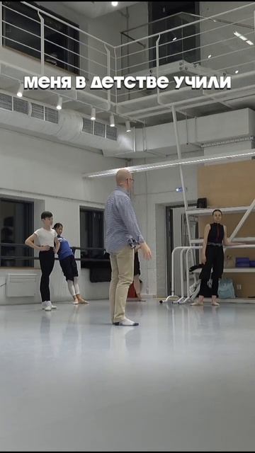 Не вынимай руки «из трусов» на échappé 🤣