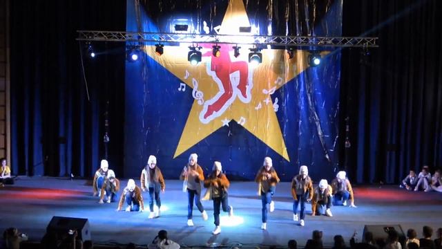 Квартална игра