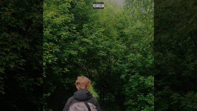 последние минуты