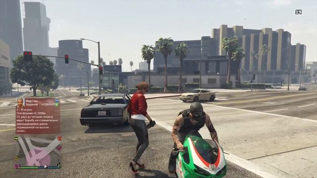 C14f71962e783465a444aacbb1772617