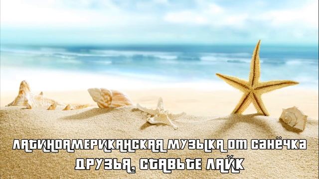 Латиноамериканская музыка 2021 - Maluma, Luis Fonsi, Ozuna, J Balvin, CNCO, J Balvin Новинки 2021 ♫