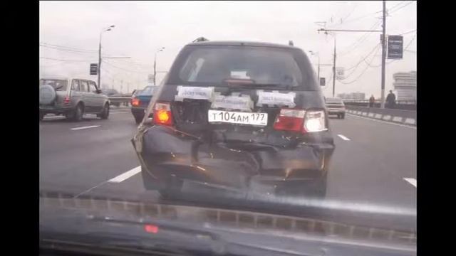 Сказочная страна 9