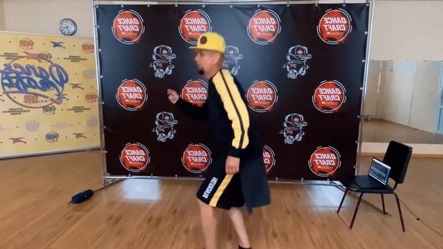 DANCE CRAFT Studio - 7-й урок (июнь 2020)